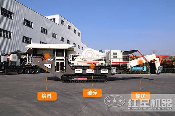 移動(dòng)破碎機(jī)有哪些種類？大概多少錢一臺(tái)？