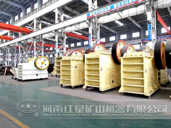 顎式破碎機廠家